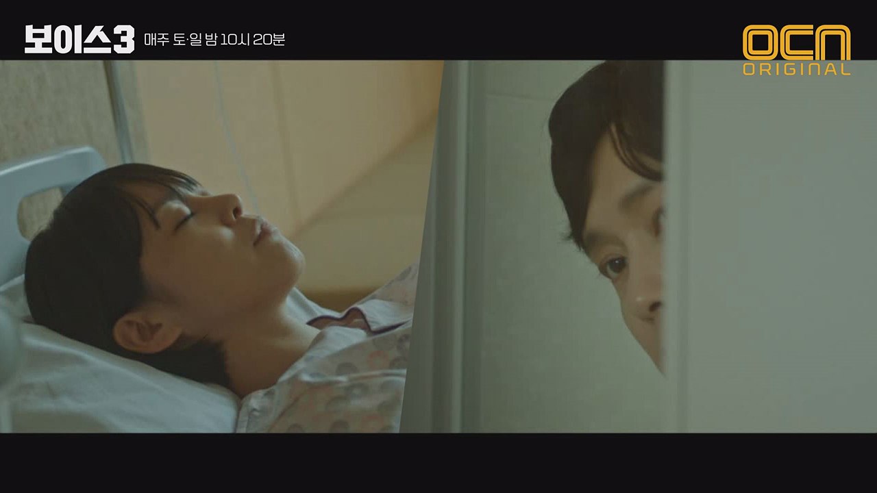 *초긴장* 이하나 병실 찾아온 박병은!