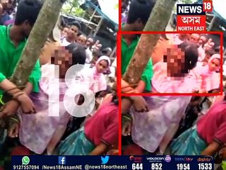 VIDEO: সতীয়া সন্তানক দাৰে ঘপিয়াই হত্যাৰ চেষ্টা মাহীমাকৰ