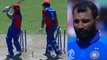 ICC World Cup 2019 : ಮೊದಲ ವಿಕೆಟ್ ಕಳೆದುಕೊಂಡ ಆಫ್ಘಾನಿಸ್ತಾನ..! | Oneindia Kannada