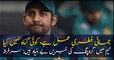 No 'grouping' within Pakistan team - Sarfraz