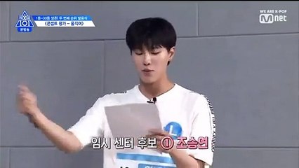 Discover the Leader & Center for Move: Your Path to Transformation 🚀