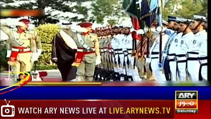 Headlines | ARYNews | 2000 | 22 June 2019
