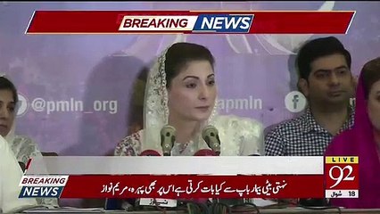 Na Ye Egypt Hai Aur Na Hum Mian Sahab Ko Mursi Bannay Dengay