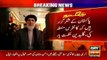 Gulbuddin Hekmatyar thanks PM Imran Khan for uniting Afghan groups