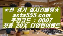 캐슬카지노  ㉩   아바타전화배팅 hasjinju.hatenablog.com 아바타전화배팅 아바타전화배팅 아바타전화배팅 아바타전화배팅    ㉩  캐슬카지노