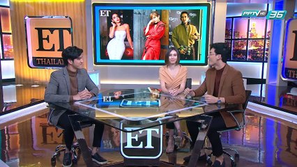 “โป๊ป ธนวรรธน์” คว้ารางวัล "คนบันเทิงขวัญใจมหาชน" ET THAILAND AWARDS - ET Thailand