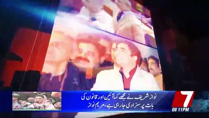 8 @ 7– 22nd June 2019