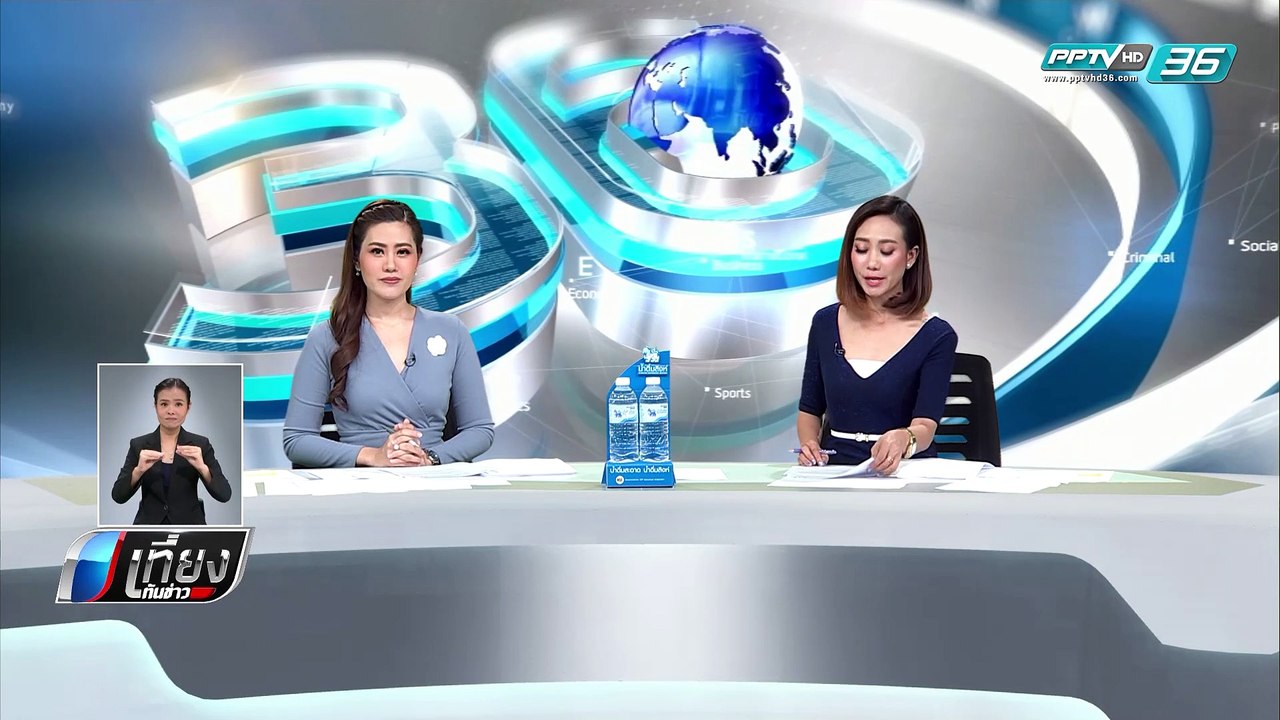 จับตาอนุมัติ 2 โครงการใหญ่ 1.2 หมื่นล้าน บริหาร...