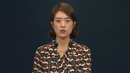 "은폐 없었다"...'북한 목선 논란' 진화 나선 靑 / YTN