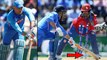 ICC Cricket World Cup 2019:Ind vs Afg:MS Dhoni Stumped For First Time Since 2011 || Oneindia Telugu