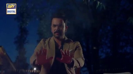 Hania Episode 17 ARY Digital Drama - 22 June 2019