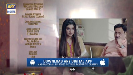 Hania Episode 18 Promo ARY Digital Drama - 22 June 2019
