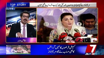 Top Story – 22nd June 2019