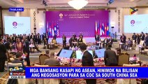 Mga bansang kasapi ng ASEAN, hinimok na bilisan ang negosasyon para sa COC sa South China Sea