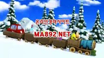 경마예상 M A 892 점 NET ,인터넷경마사이트 ,온라인경마