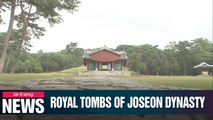 Royal tombs of Joseon Dynasty celebrate 10th anniversary of UNESCO world heritage recognition
