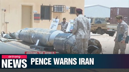Iran should not mistake restraint for lack of resolve; all options remain on table: Pence