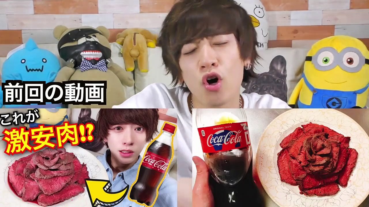 【超巨大】最高級ローストビーフ丼を作って食べるよ！！【作り方・レシピ】