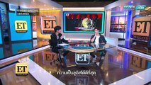Friday Special เปิดใจ “ลูอิส” แชมป์ The Face Men Thailand คนที่ 2 ของโลก - ET Thailand