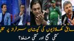 Past players criticizing Sarfaraz, what's wrong and what's right?