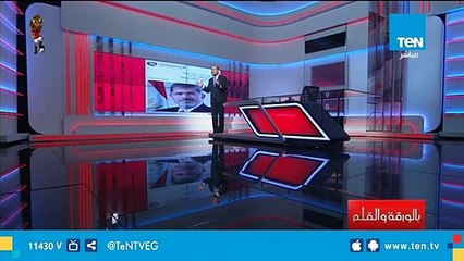 الديهي يهاجم توكل كرمان ويطالب بسحب جائزة نوبل منها