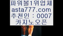 프로토분석  が  온라인토토 - >0007 ] >> - 온라인토토 | 실제토토 | 실시간토토   が  프로토분석