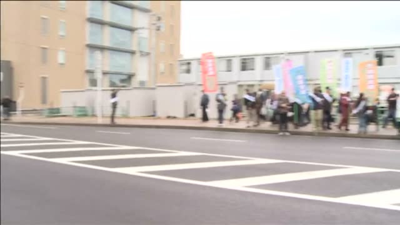 Vecinos de Fukushima protestan por los altos niveles de radiación en la zona