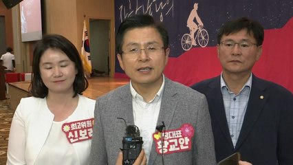 황교안, 아들 스펙 논란에 "취지 이해해 달라" / YTN