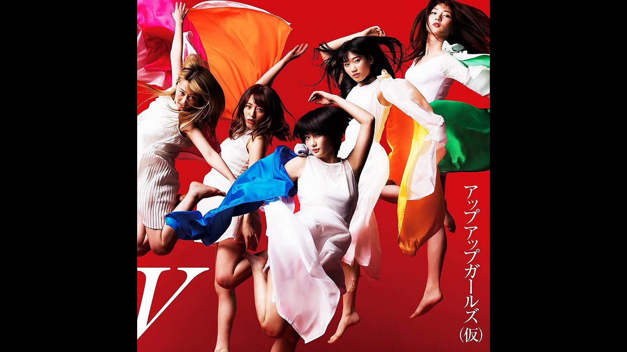 Up Up Girls (Kari) - Lady→GO! | Guitar Cover by Mr. Moonlight