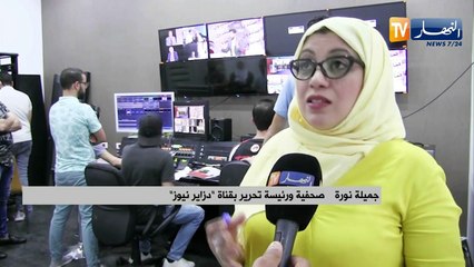 إعلام: قناة "دزاير نيوز" .. شمعة أخرى تنطفئ في الساحة الإعلامية الجزائرية