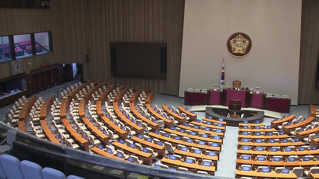 합의 안 되면 내일 시정연설...여야, 경제 토론회 놓고 이견 / YTN
