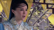 【何家勁-HD】包青天之开封奇案 31 高清 HD 2019