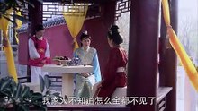 【何家勁-HD】包青天之开封奇案 30 高清 HD 2019