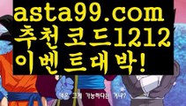 #정찬성이 잽싸움에서す{{☑  7gd-77.com ᗯ }}바카라사이트ખ충전す바카라사이트주소ઔ{{https://ggoool.com}}강원랜드す해외카지노사이트す바카라사이트쿠폰ᙱ바카라사이트쿠폰す도박す블랙잭す#아쿠아필링기す바카라추천す http://gaca77.com  해외카지노사이트す성인용품ᙱ마닐라카지노ખ카지노사이트주소す도박ઔ네임드사다리분석 す강남す#코스트코휴무일す도박ᙈ강남す정선す실시간바카라사이트す마닐라す실시간바카라사이트す카지노す해외바카라사이트