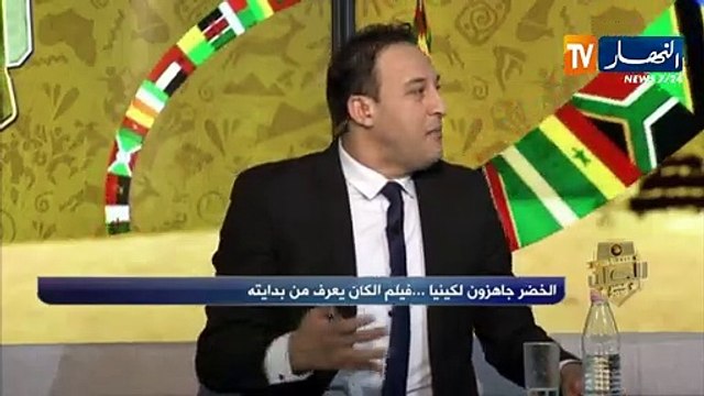 محمد شعيب: على الورق المنتخب الجزائري أفضل من المنتخب كيني لكن المفاجئة واردة