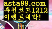 바카라사이트주소 ઔ|#게시글 작성요령 배||해외바카라사이트| ❇|gaca77.com  ❇정선 ઔ㐁||#정찬성|{{https://ggoool.com}}|해외바카라사이트||콘서트|ᙋ  올인119 ఔ||https://casi-no119.blogspot.com||온라인카지노사이트||㐁 룰렛 㐁||성인놀이터 ||실시간바카라||해외바카라사이트||ᙱ 성인용품 ઔ||바카라사이트쿠폰||먹튀사이트||실시간바카라사이트||㐁 바카라잘하는법 㐁||#신비한TV서프라이즈||섹스타