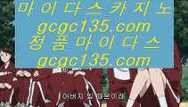 해외카지노사이트추천  ホ ✅카지노사이트|-gca13.com-|바카라사이트|온라인카지노|마이다스카지노✅ ホ  해외카지노사이트추천