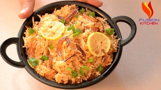 AROMATIC LEMON RICE, LEMON PULAO, RICE RECIPES, EASY & QUICK PULAO RECIPE,RISO AROMATICO LIMONE,アロマレモンライス,향기로운 레몬 밥,Aromatischer Zitronenreis,Riz au citron aromatique,Arroz Limon Aromotico,Gạo LEMON AROMATIC