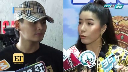 เปิดตัวต้อนรับปีใหม่ ฮั่น จียอน - ET Thailand