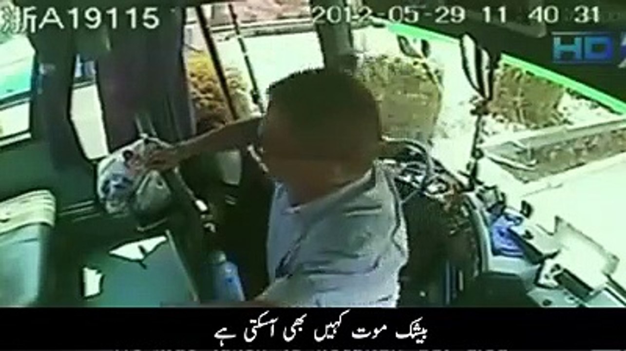VID-20190523-WA0024