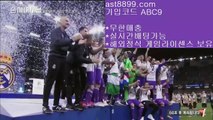 마징가tv ヌ 필드하키 ㎚ ast8899.com ▶ 코드: ABC9◀  nbawiki ㎚ 스포츠토토베트맨 ヌ 마징가tv