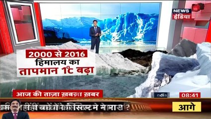 हर साल पिघल रही है 800 करोड़ टन बर्फ... तो कब तक पिघल जाएगा 'हिमालय'?