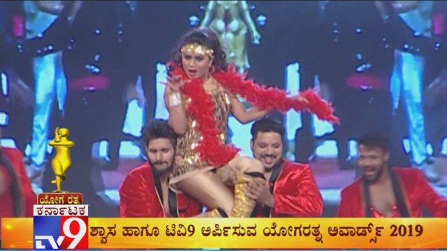 Yoga Ratna Award 2019: Oxygen Dance Group Bollywood Retro To Metro Performance