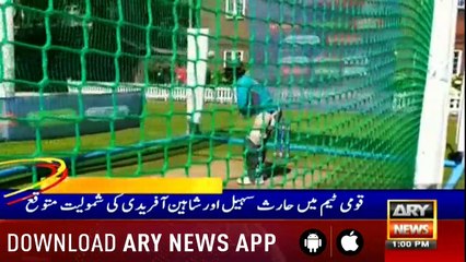 Headlines ARYNews 1300  23rd June 2019