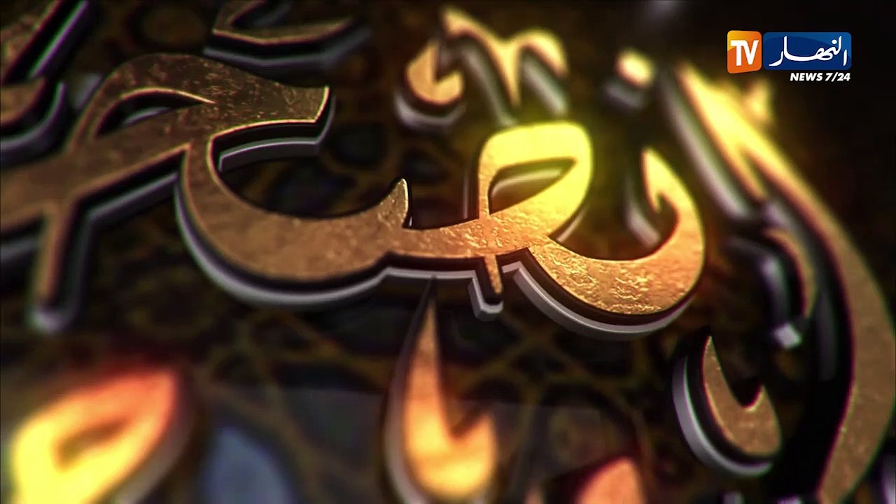 الشيخ شمس الدين يدعو الجزائريين إلى إستبدال اللغة الفرنسية باللغة الإنجايزية