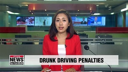 Télécharger la video: S. Korea to enforce stronger measures, up to lifetime sentences for drunk driving