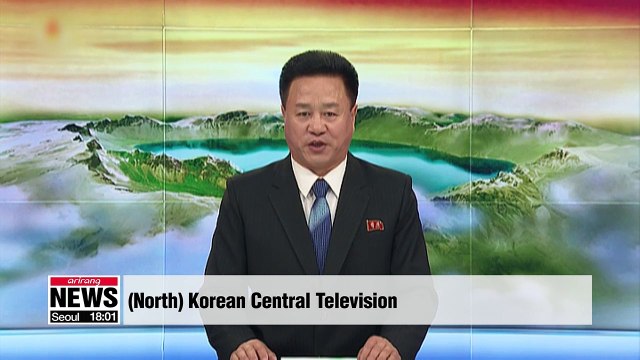 Kim Jong-un receives letter from Trump: KCNA