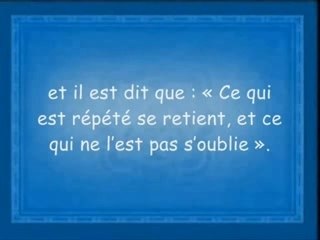 Rappel mois de ramadan