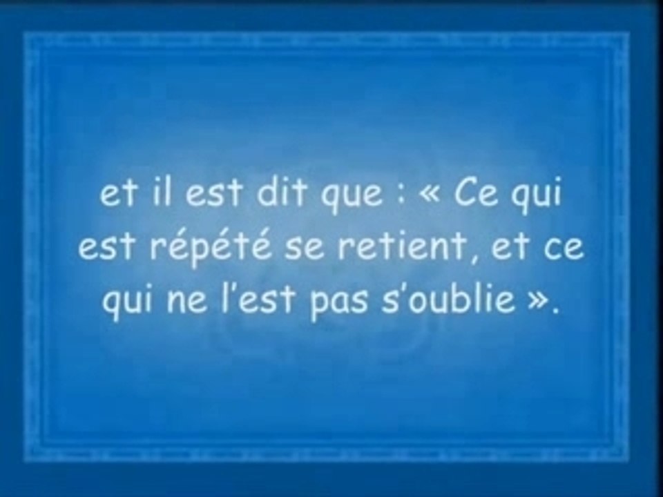 Rappel mois de ramadan