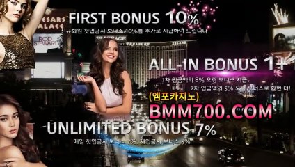 바카라이기는법 『bba200.com』 바카라방식